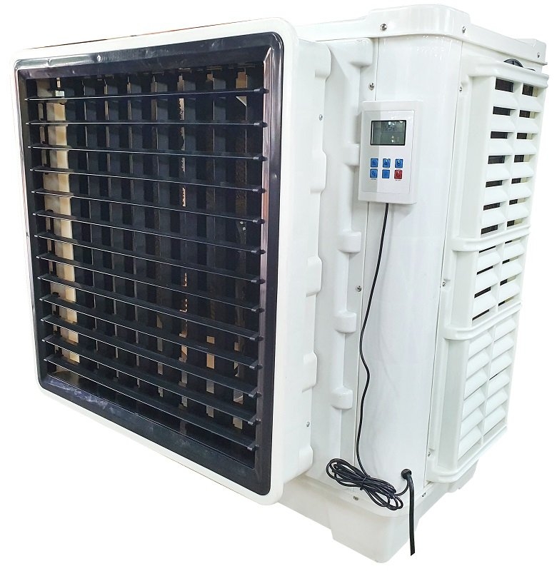 Climatizador de Ar Industrial Preço